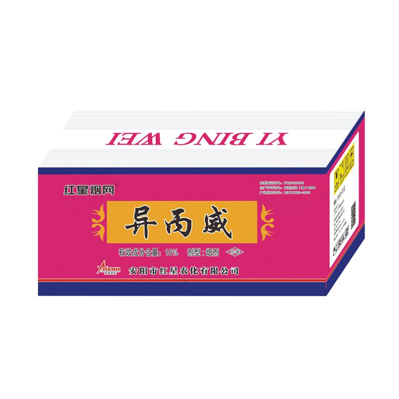 红星烟网