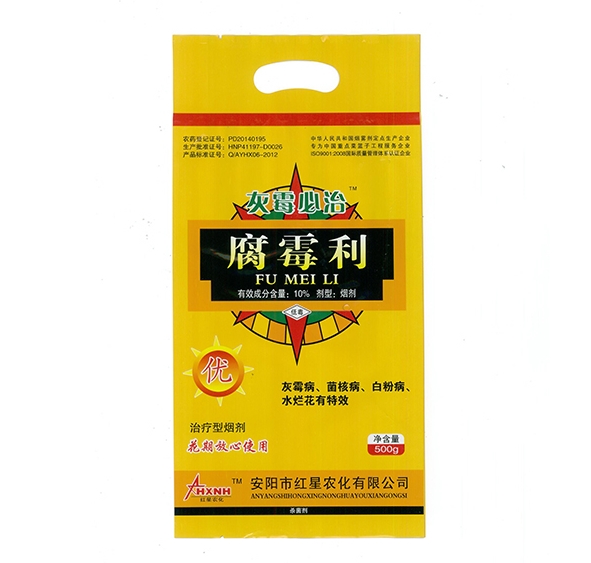 杀虫烟雾剂都有哪些使用方法？